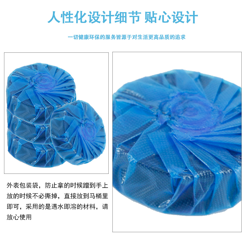 1557733362915321.jpg 蓝泡泡_03.jpg