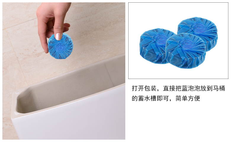 1557733376343695.jpg 蓝泡泡_04.jpg