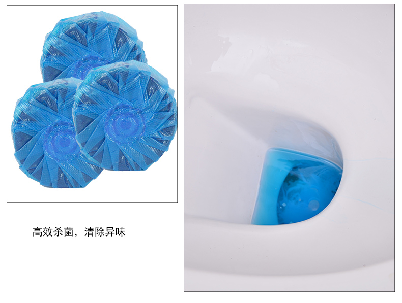 1557733384294113.jpg 蓝泡泡_05.jpg