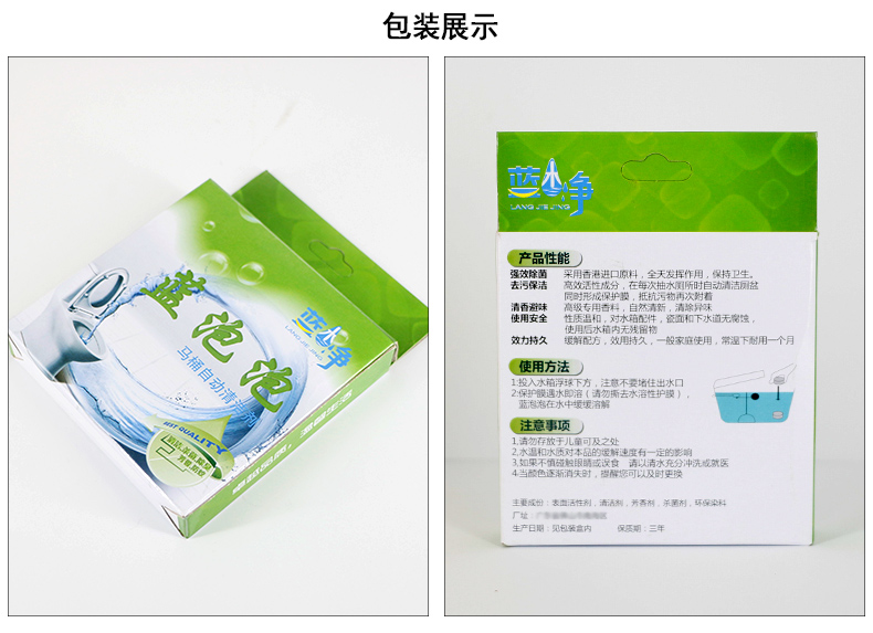 1557733416729136.jpg 蓝泡泡_11.jpg