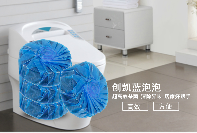 1557804409549834.jpg 蓝泡泡_01.jpg