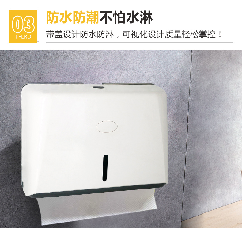 1558402434317983.jpg 纸巾架_08.jpg