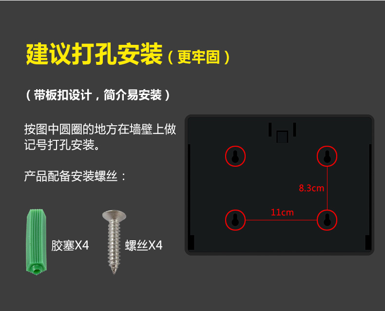 1558402452973547.jpg 纸巾架_12.jpg