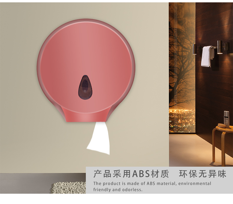 1558408194827124.jpg 纸巾架_06.jpg