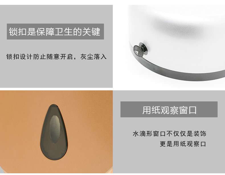 1558408435223231.jpg 纸巾架_11.jpg