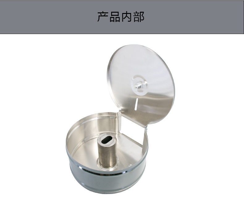 1558418181554827.jpg 圆不锈钢纸巾盒_11.jpg