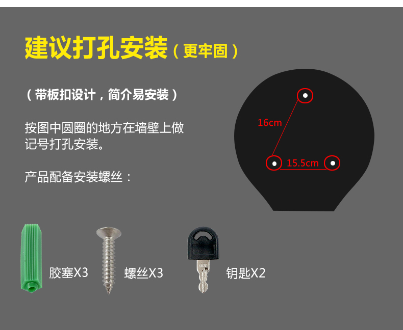 1558418197351404.jpg 圆不锈钢纸巾盒_14.jpg