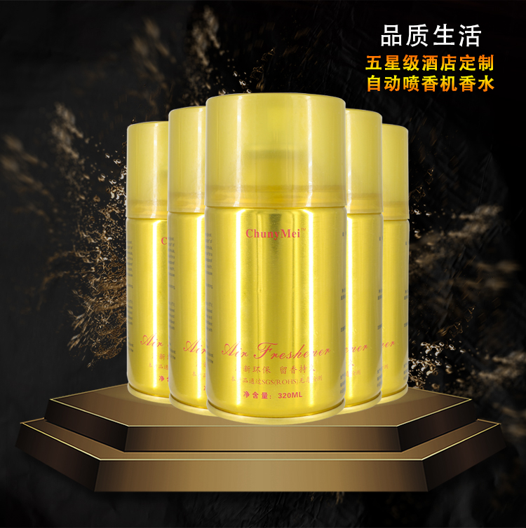 1557553270802294.jpg 详情_01.jpg