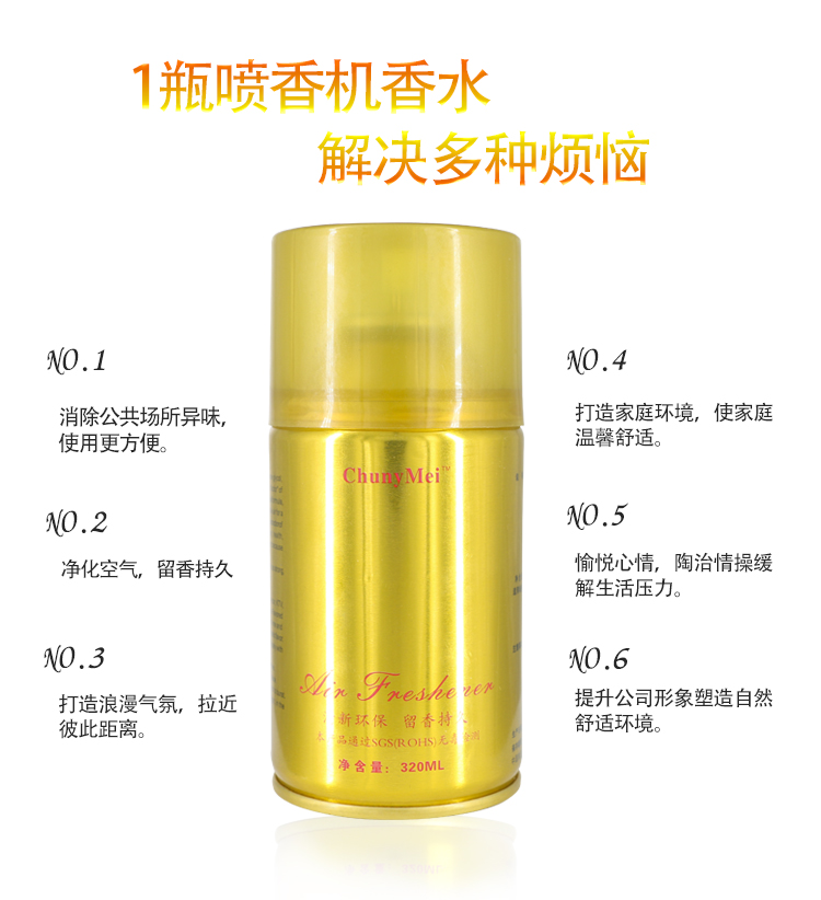 1557553289771436.jpg 详情_06.jpg