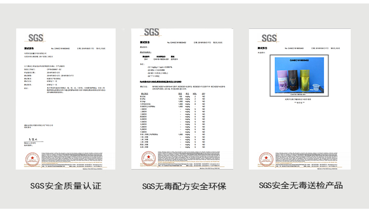 1557553321713769.jpg 详情_15.jpg