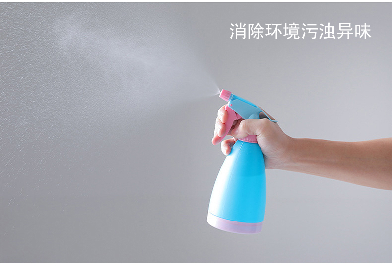 1557565926303474.jpg 空气清新剂_08.jpg