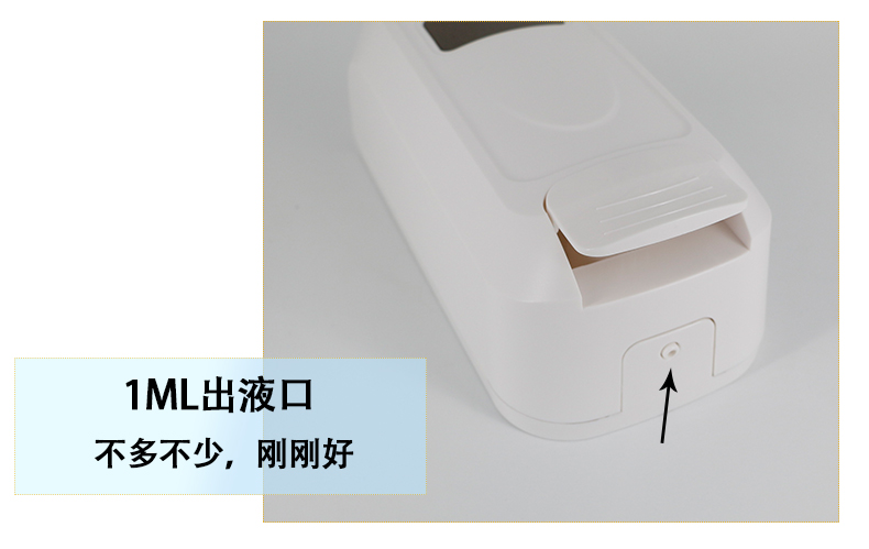 1557726508605113.jpg 手动皂液器_08.jpg