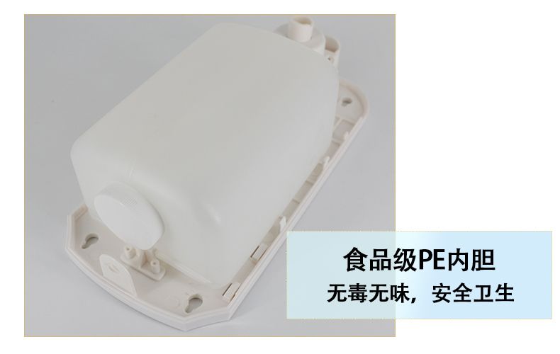 1557726514726333.jpg 手动皂液器_09.jpg