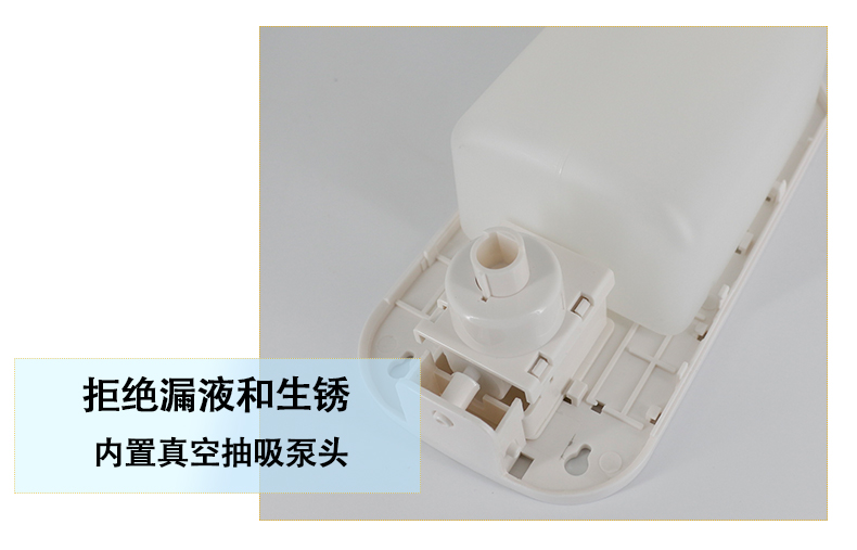 1557726519868434.jpg 手动皂液器_10.jpg