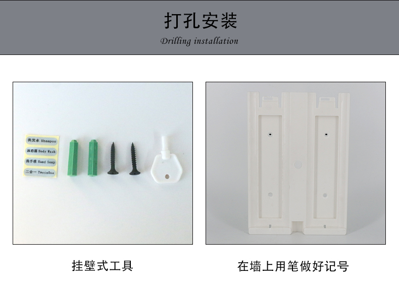 1557730218486667.jpg 详情_13.jpg