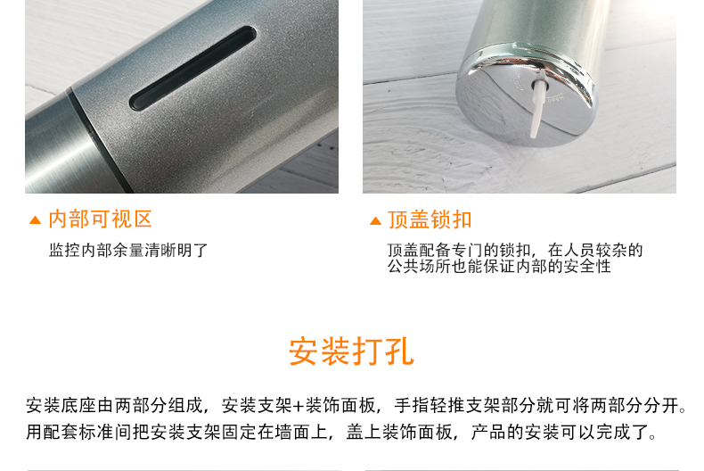 1557730978688399.jpg 详情_12.jpg