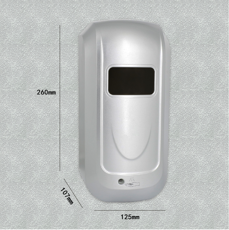 1557736399807214.jpg 感应消毒器_04.jpg