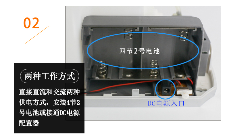 1557736434383259.jpg 感应消毒器_10.jpg