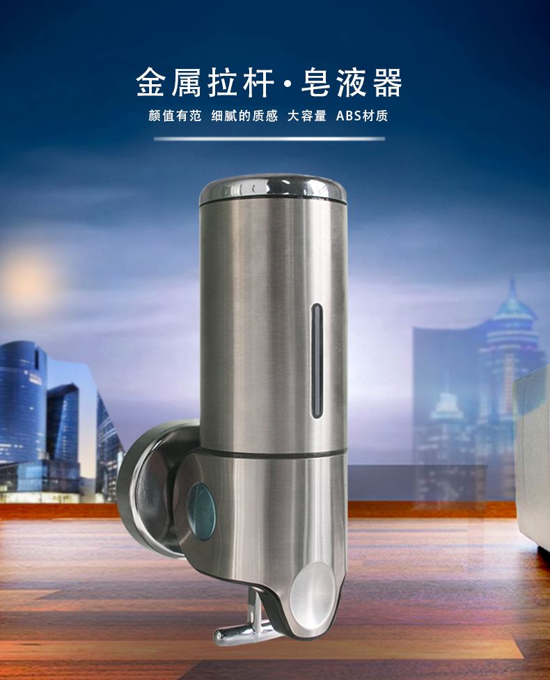 1557813110686876.jpg 详情_01.jpg