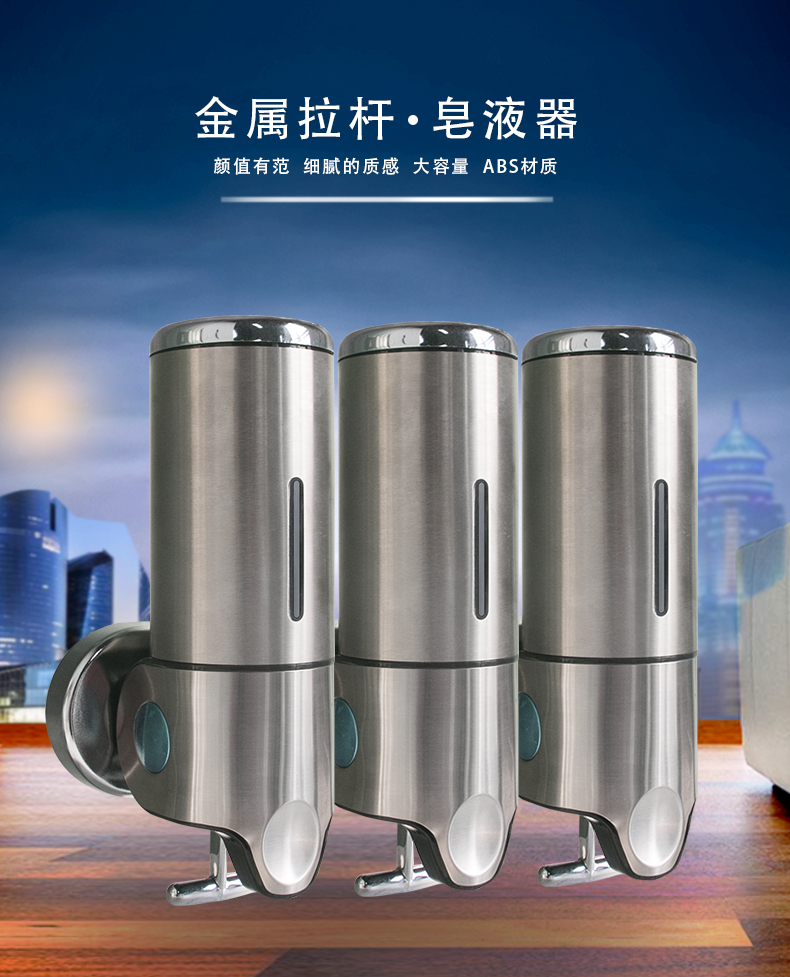 1557813304585789.jpg 详情_01.jpg