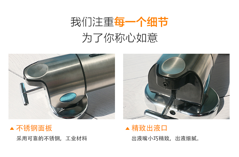 1557813338265988.jpg 详情_11.jpg