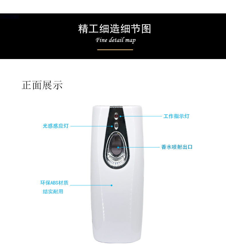 1557825458734228.jpg 详情页_08.jpg