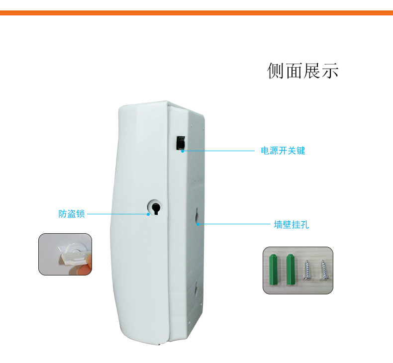1557825464708564.jpg 详情页_09.jpg