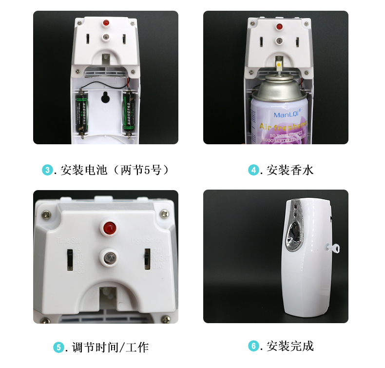 1557825475342865.jpg 详情页_11.jpg