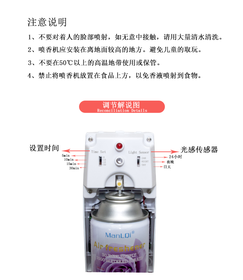 1557825482955471.jpg 详情页_12.jpg