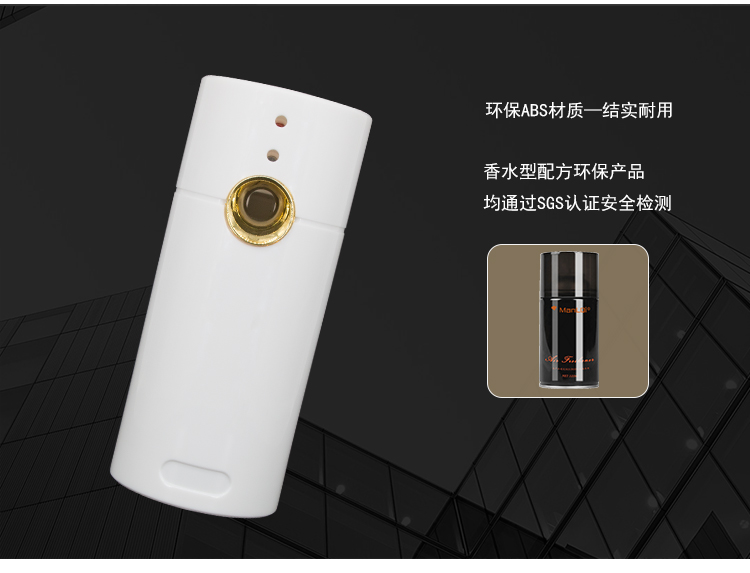 1557826147612742.jpg 详情黑罐香水_03.jpg