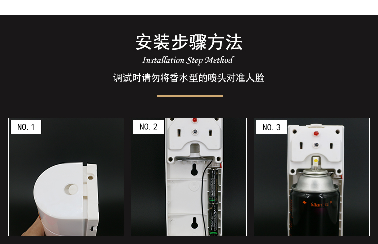 1557826190431009.jpg 详情黑罐香水_10.jpg