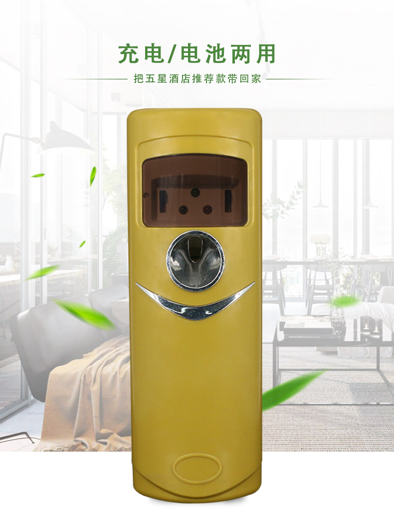 1557888214411821.jpg 详情_02.jpg