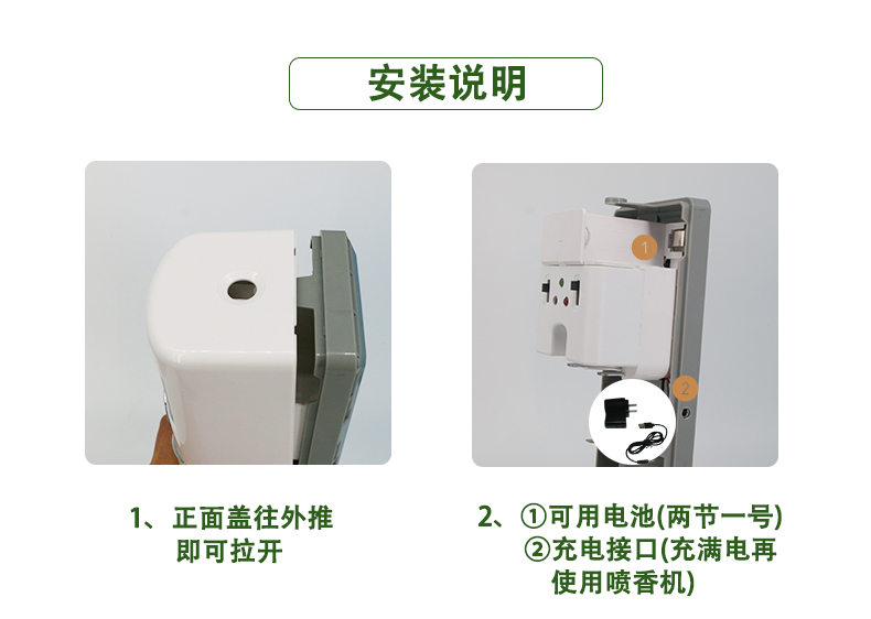 1557888238127425.jpg 详情_10.jpg