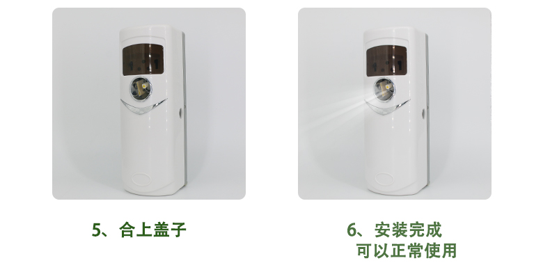 1557888257874965.jpg 详情_12.jpg