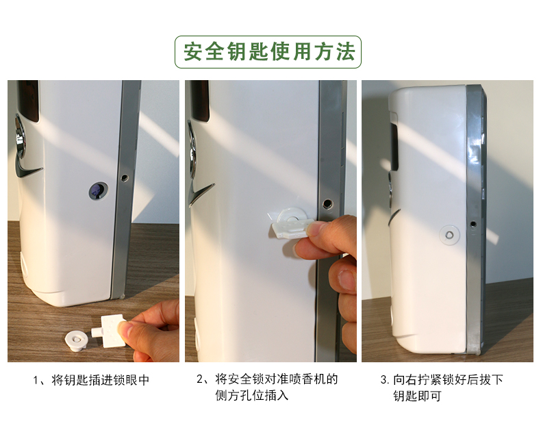 1557888268361021.jpg 详情_14.jpg