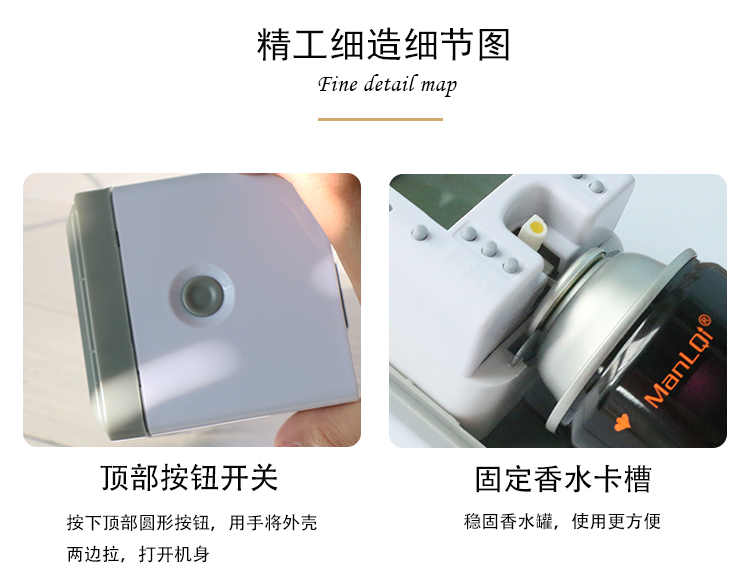 1557890324822238.jpg 详情模版0_15.jpg