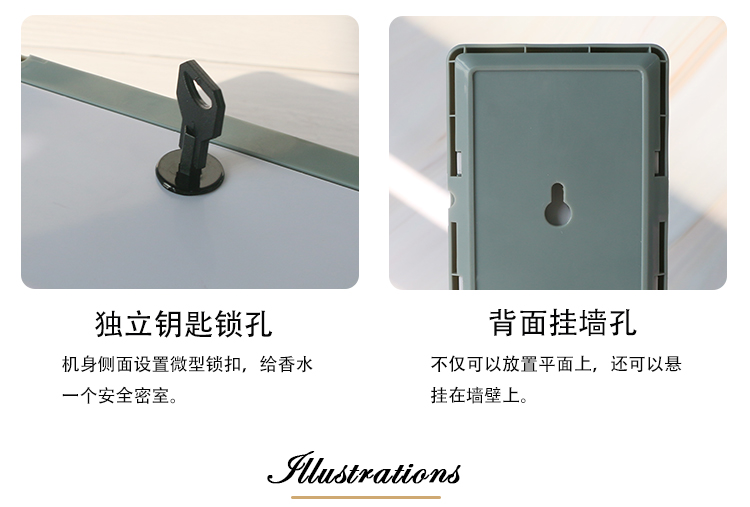 1557890630603793.jpg 详情模版0_16.jpg