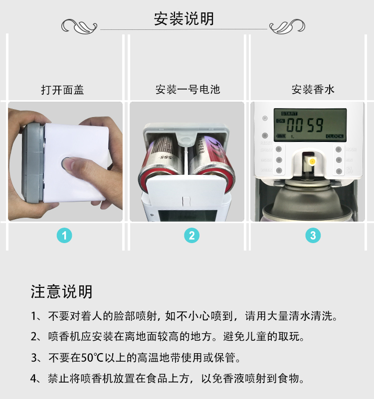 1558338153631288.jpg 详情-ok_06.jpg