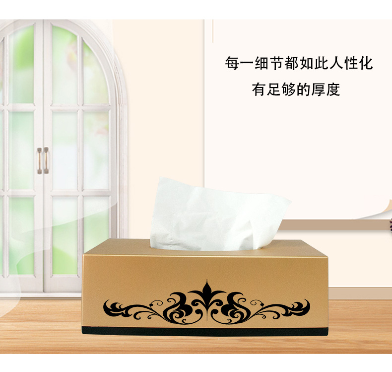 1558423889770225.jpg 纸巾架_08.jpg