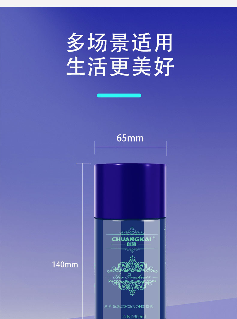 1709175401881445.jpg