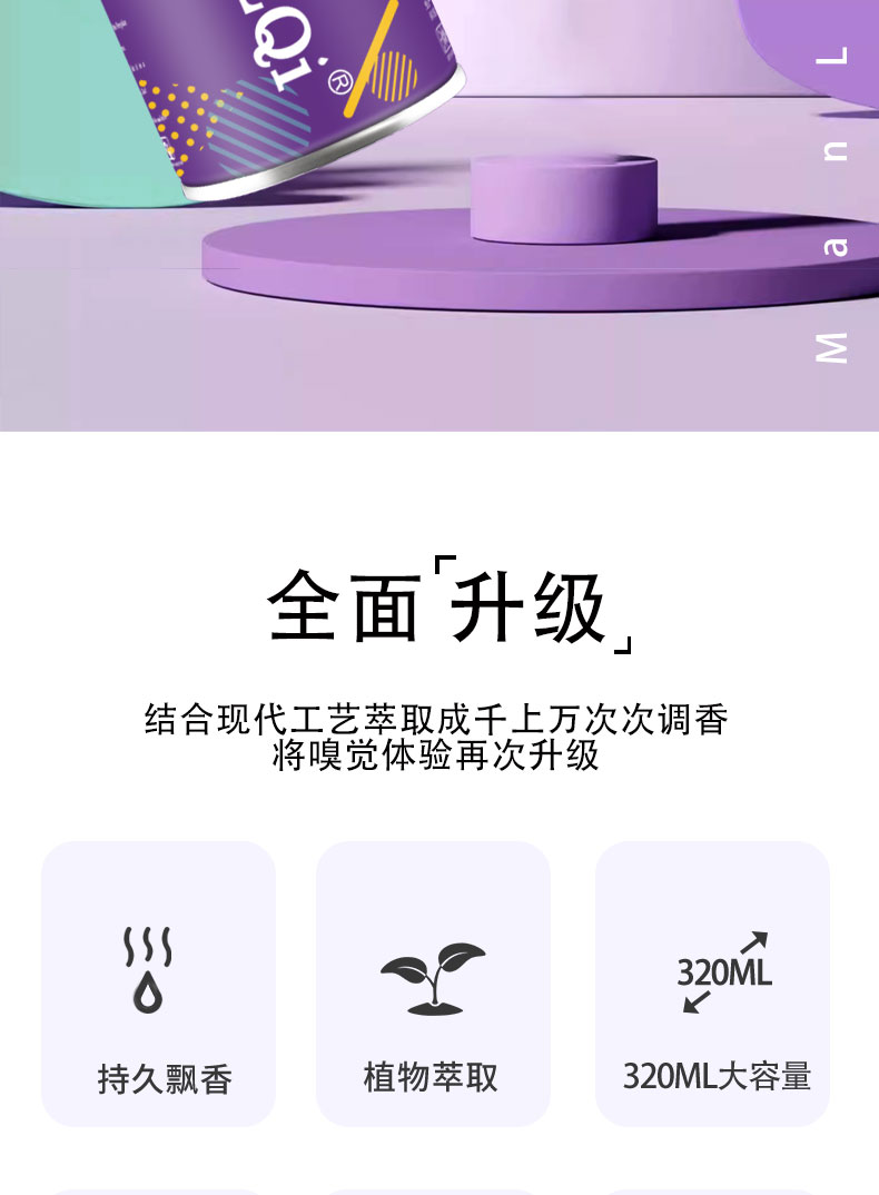 1709175806716419.jpg