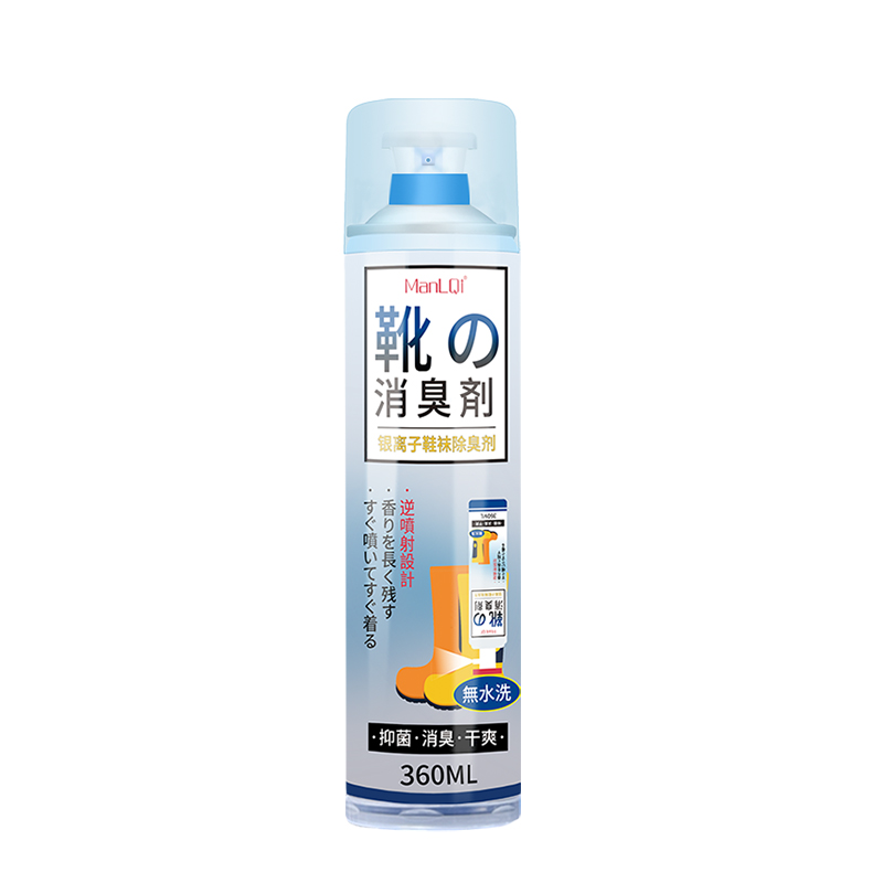 靴子除臭剂
